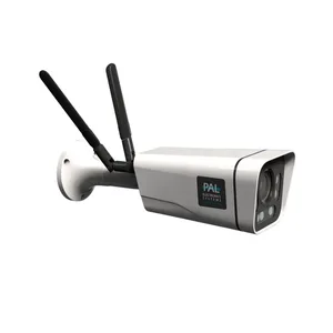 בקרת חניון LPR All-in-one